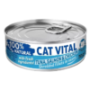 Cat Vital mokra hrana za mačke – tuna, losos in piščanec v omaki 70 g