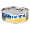 Cat Vital mousse za mačke – piščanec 85 g
